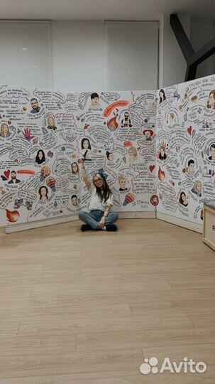 Скрайбинг, фотозона в стиле скрайбинг