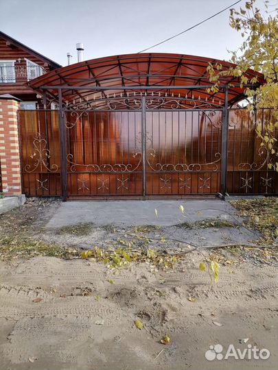 Холодная ковка