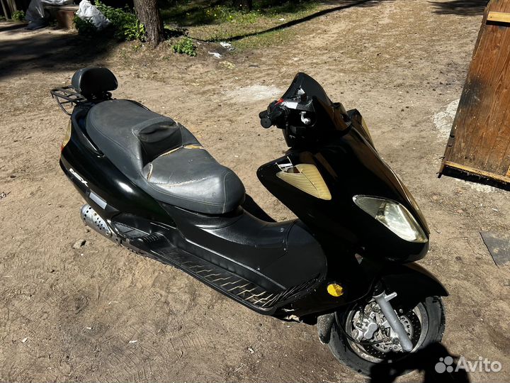 Максискутер