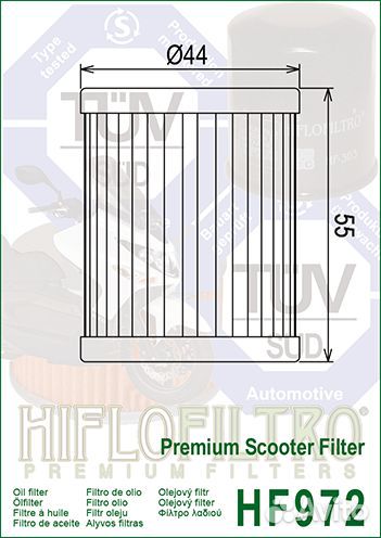 Масляный фильтр Hiflo Filtro HF972