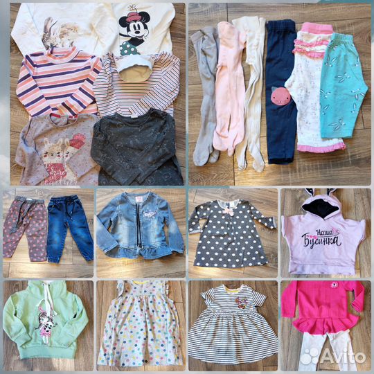 Одежда для девочки пакетом 86-92