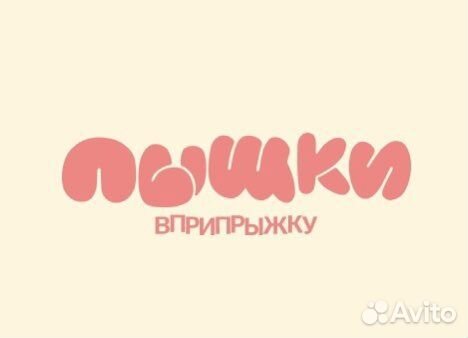 Администратор кассир