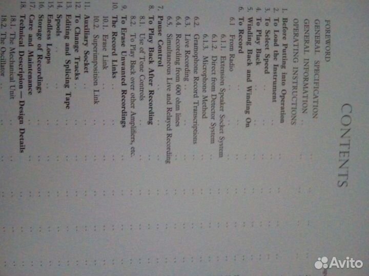 Оригинальная сервисная документация на Ferrograph