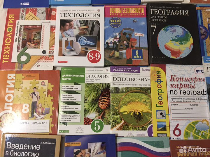 География Информатика Биология Обществознание от
