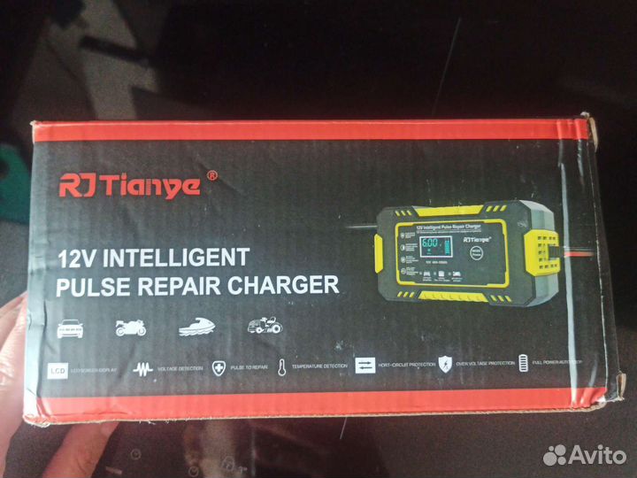 Автомобильная зарядка