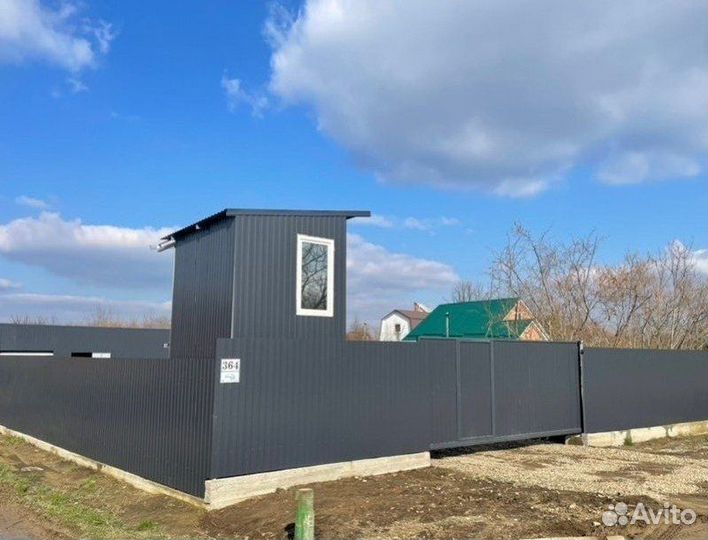 Кронштейн бампера задний левый Volkswagen Golf MK6