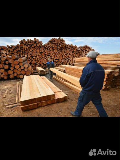 Бригада на пилораму