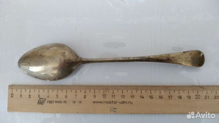 Ложка столовая немецкая Alpacca