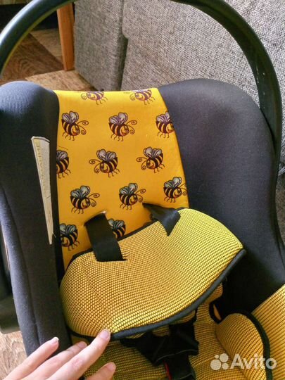 Автолюлька