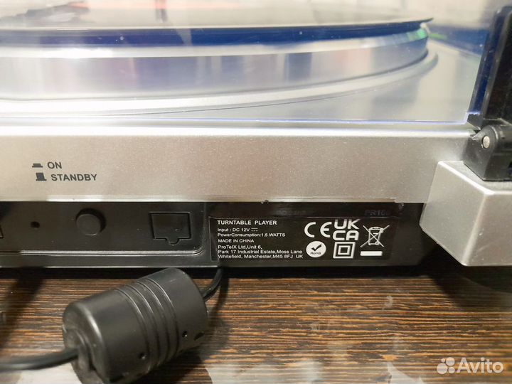Проигрыватель пластинок