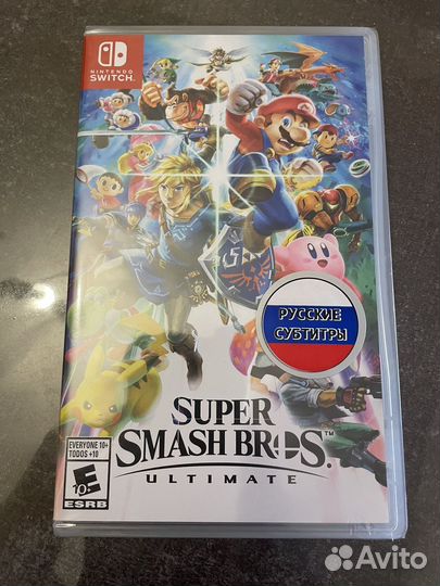 Super smash bros ultimate