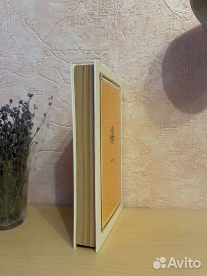 Сочинения Кузьмы Пруткова 1982г