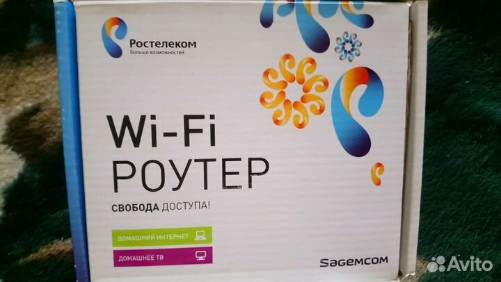 Wifi роутер ростелеком