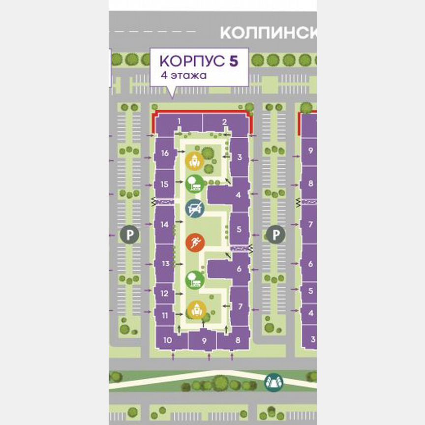 Квартира-студия, 24,4 м², 4/4 эт.