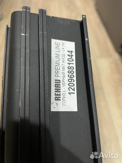 Rehau алюминиевый профиль