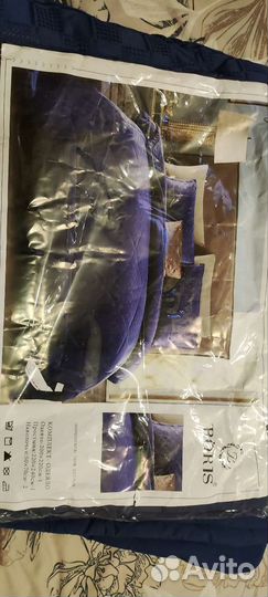 Постельное белье евро с одеялом