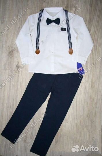 Новые школьные брюки и рубашка на мальчика 7-8 лет