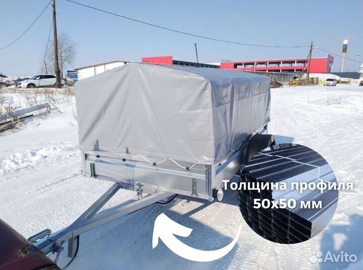 Прицеп легковой 2.0м полный комплект колеса тент