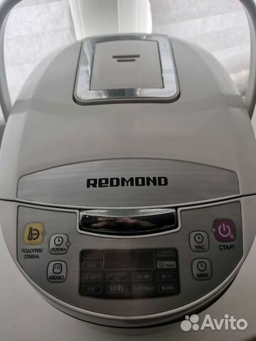 Мультиварка redmond multicooker