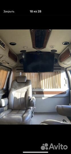 Перегородка салона Chevrolet Express