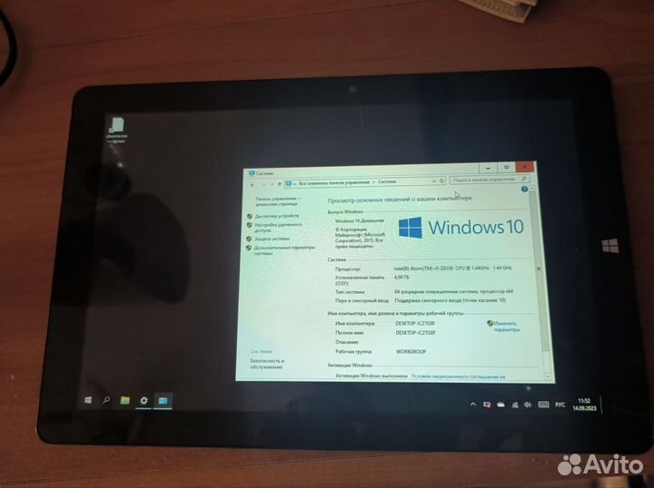 Планшет irbis TW 97