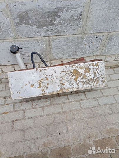 Топливный бак