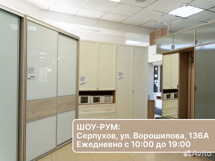 Компьютерный стол новый