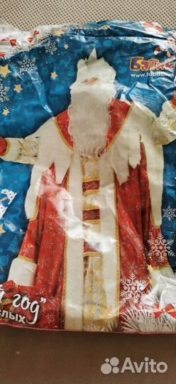 Костюм деда мороза взрослый