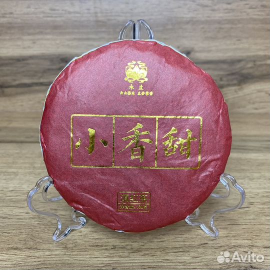 Красный китайский чай