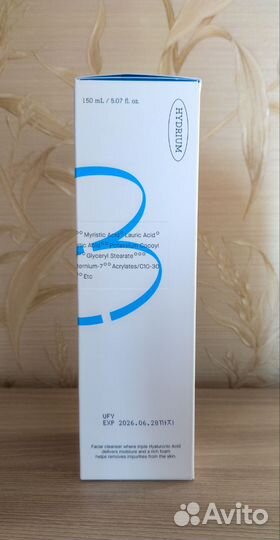 Cosrx hyaluronic moisturizing cleanser