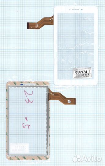 Тачскрин NjG070099fegob-V0 белый