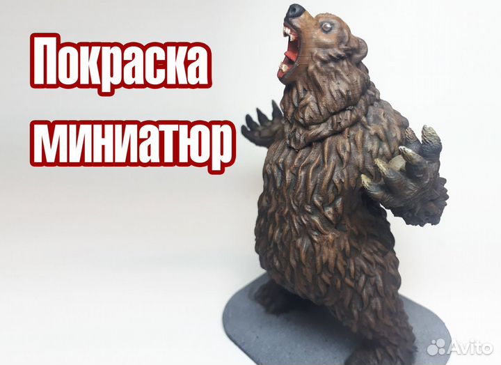 3Д печать (FDM Pla Abs Tpu Ped-g DLP SLA)