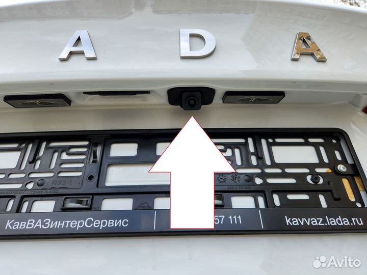 LADA Vesta 1.6 МТ, 2024, 12 км