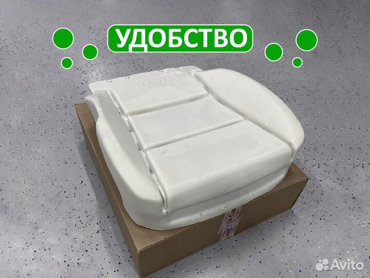 Подушка Camry 50