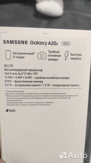 Samsung Galaxy A20s, 3/32 ГБ