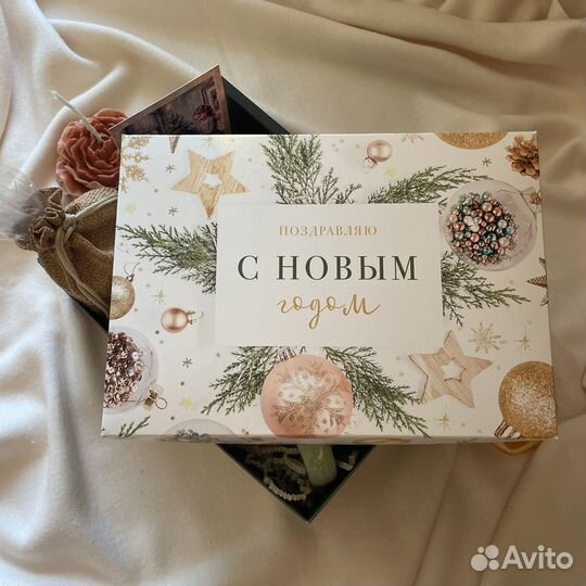 Подарочный набор