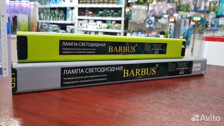 Светильники для аквариума, подводная подсветка