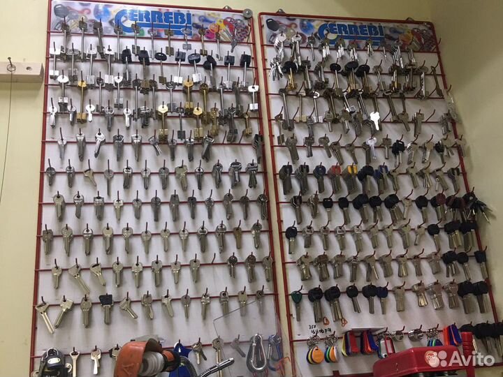 Ремонт Обуви и Дубликаты ключей метро Молодёжная