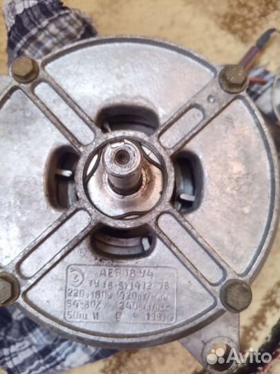 Двигататель стиральной машины