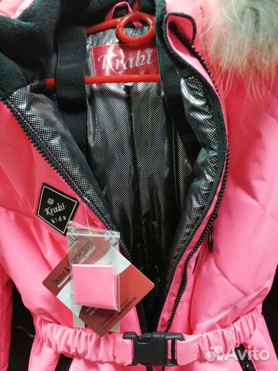 Комбинезон зима 122