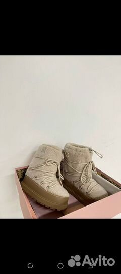 Дутики короткие Miu Miu (35-41)