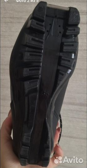 Лыжные ботинки