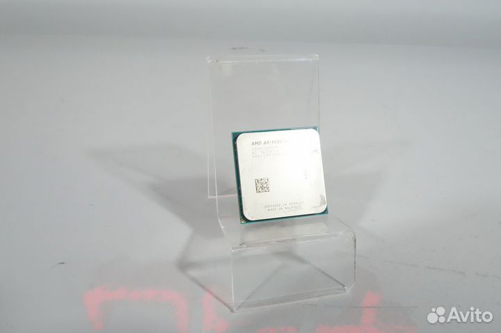 Процессор AMD A8-9600