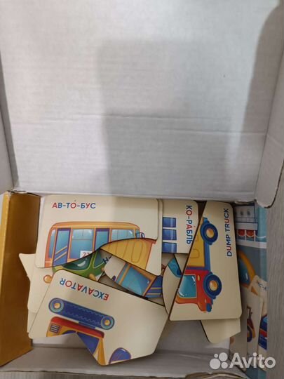 3 набора деревянных Maxi пазлов Raduga Kids