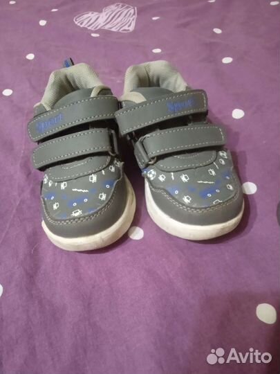 Вещи пакетом на мальчика 86-92