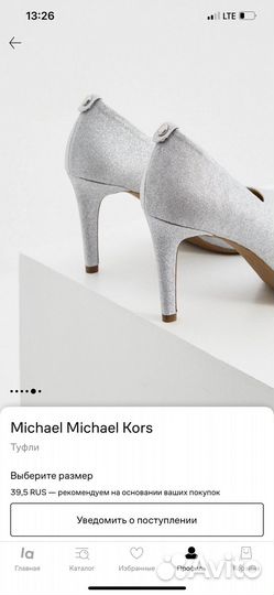 Michael Kors туфли