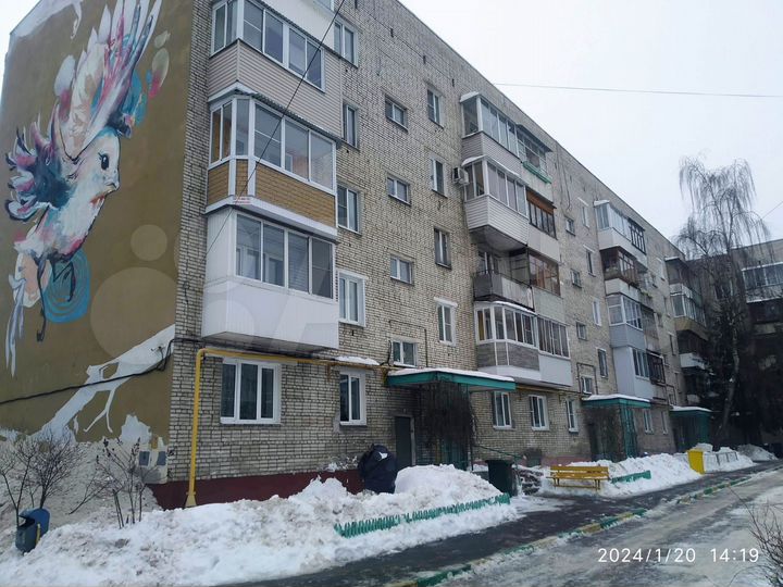 1-к. квартира, 32,9 м², 5/5 эт.