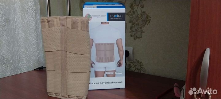 Корсет ортопедический пояснично крестцовый