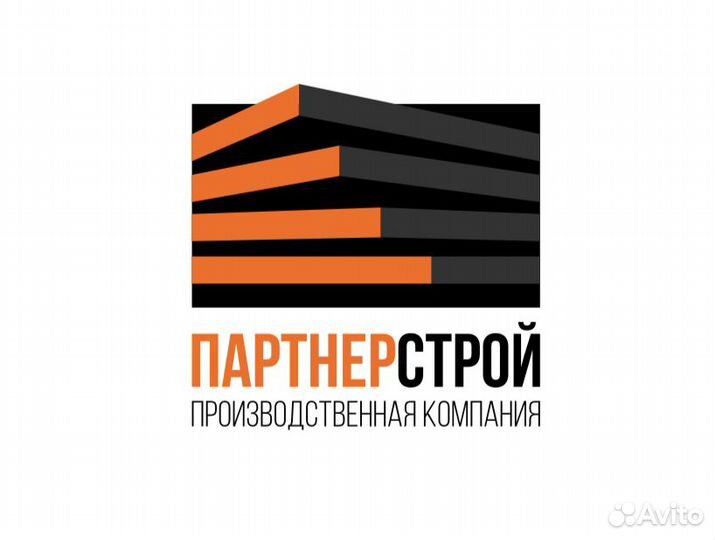 Сварщик монтажник