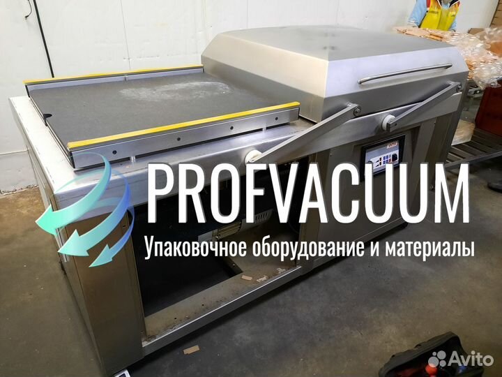 Вакуумный упаковщик Vama DC 8300